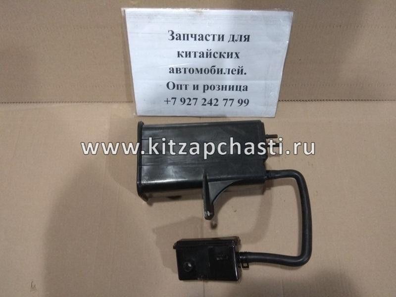 Адсорбер топливный HAVAL H5 1130110-K06