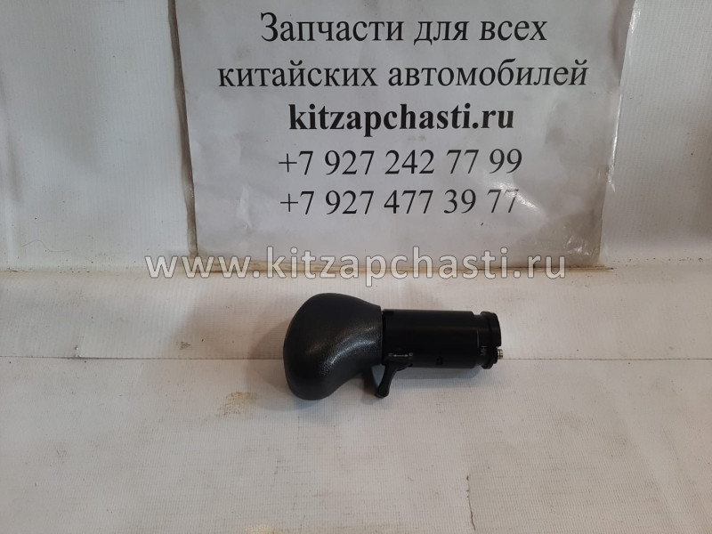 Ручка рычага КПП переключения передач 12 ст SHACMAN 12JS160T-1708010-17