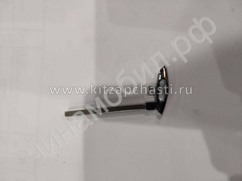 Заготовка ключа зажигания Geely Emgrand 7 New SS11  4033028600